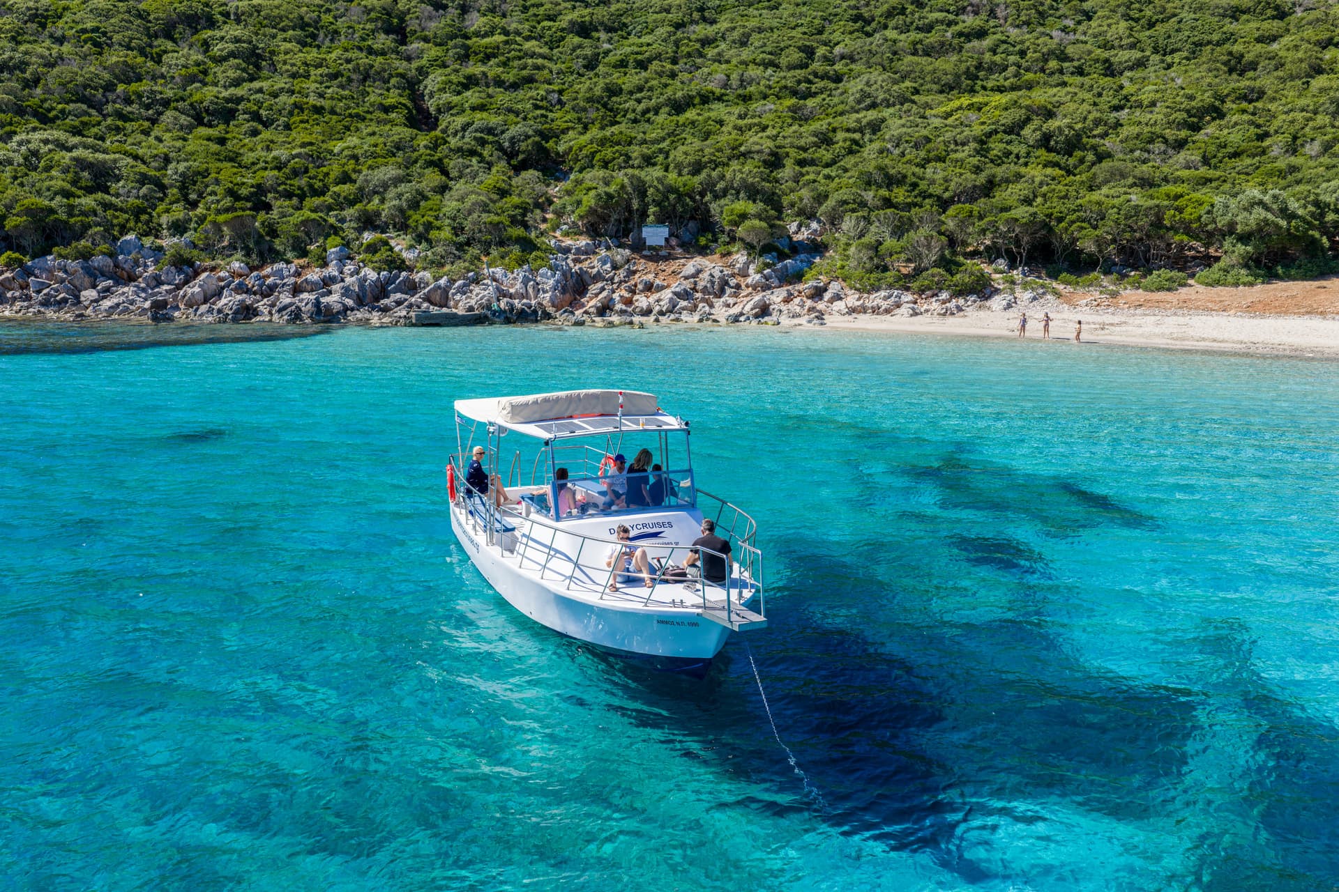 Παραλία Άμμος
